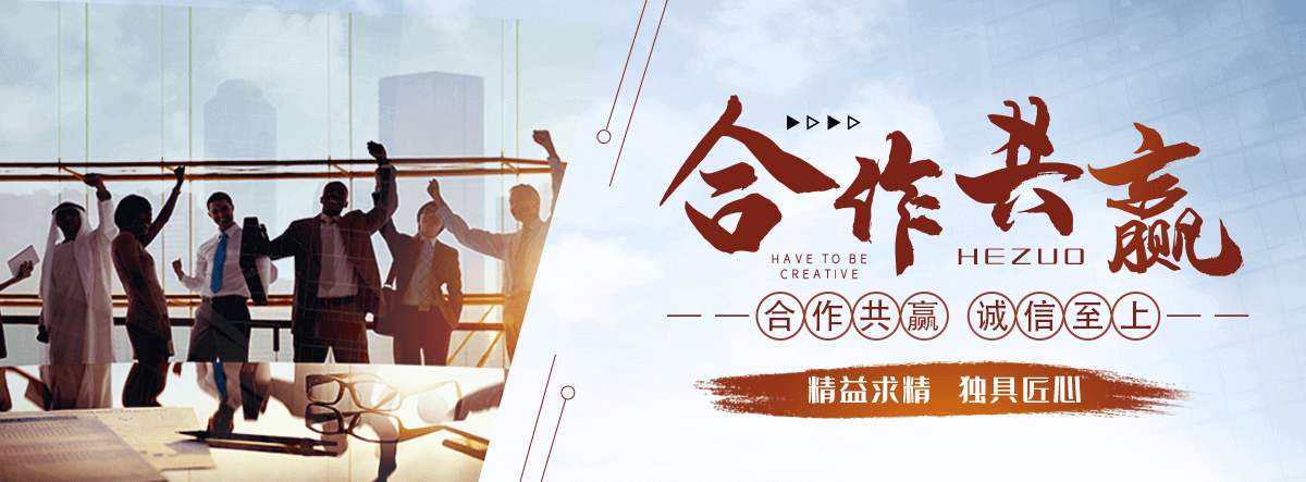 依安靠谱的易车钢厂家