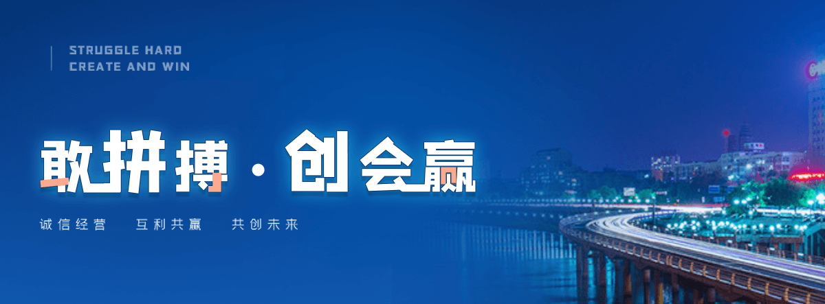 依安靠谱的易车钢厂家,口碑好的不锈钢哪家可靠,正规的镁合金哪家专业